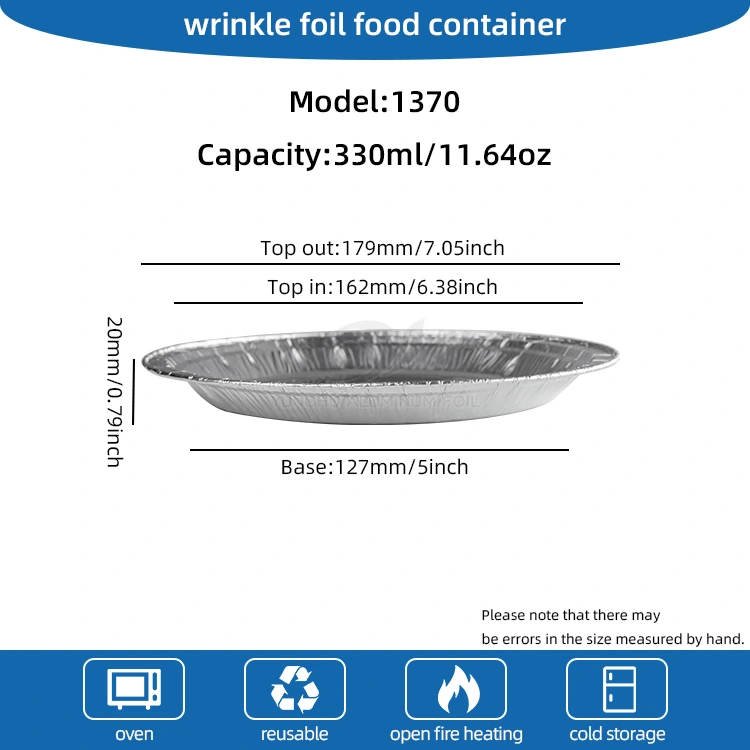 Okrągłe powietrze Fryer Pizza Srebrna aluminiowa folii