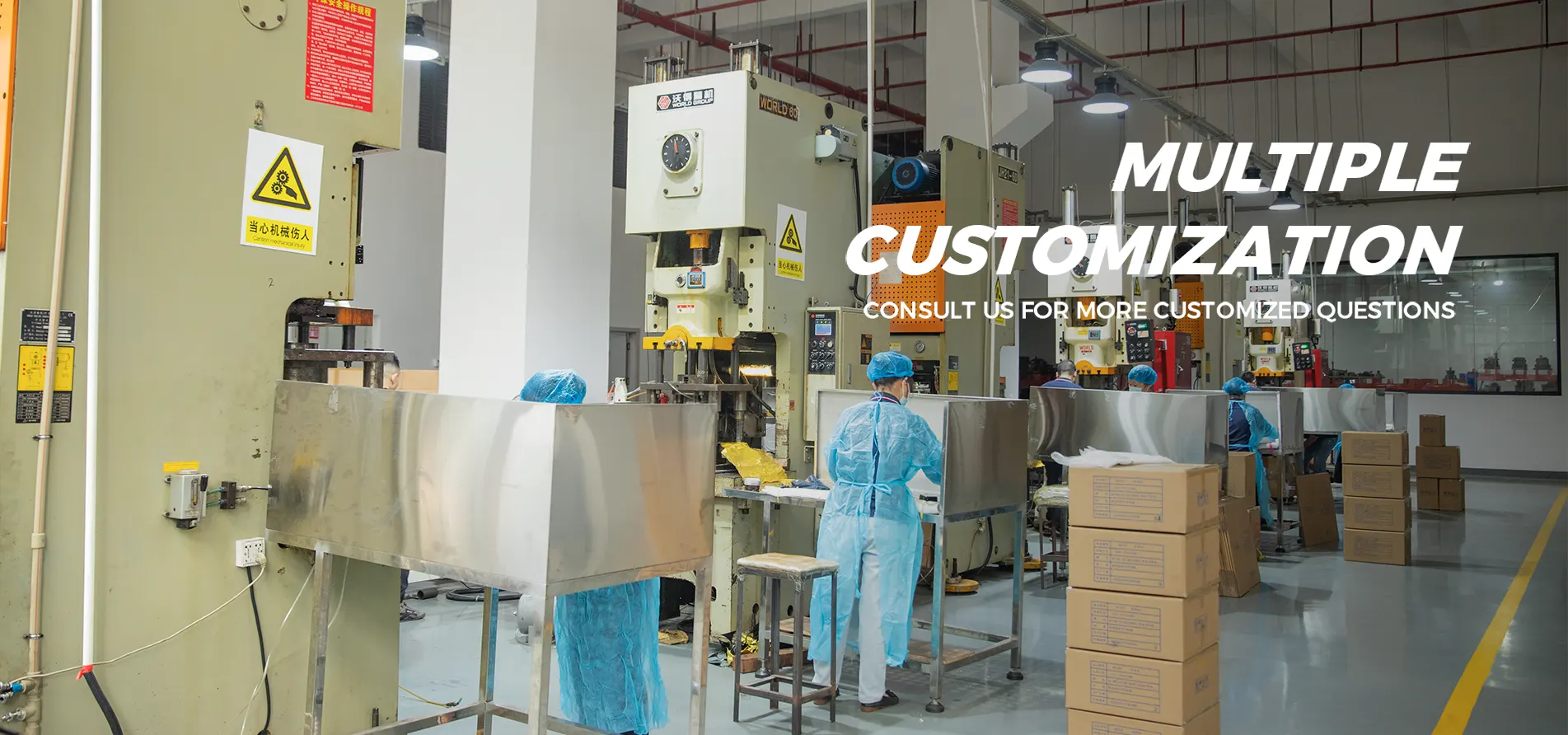 Factory
